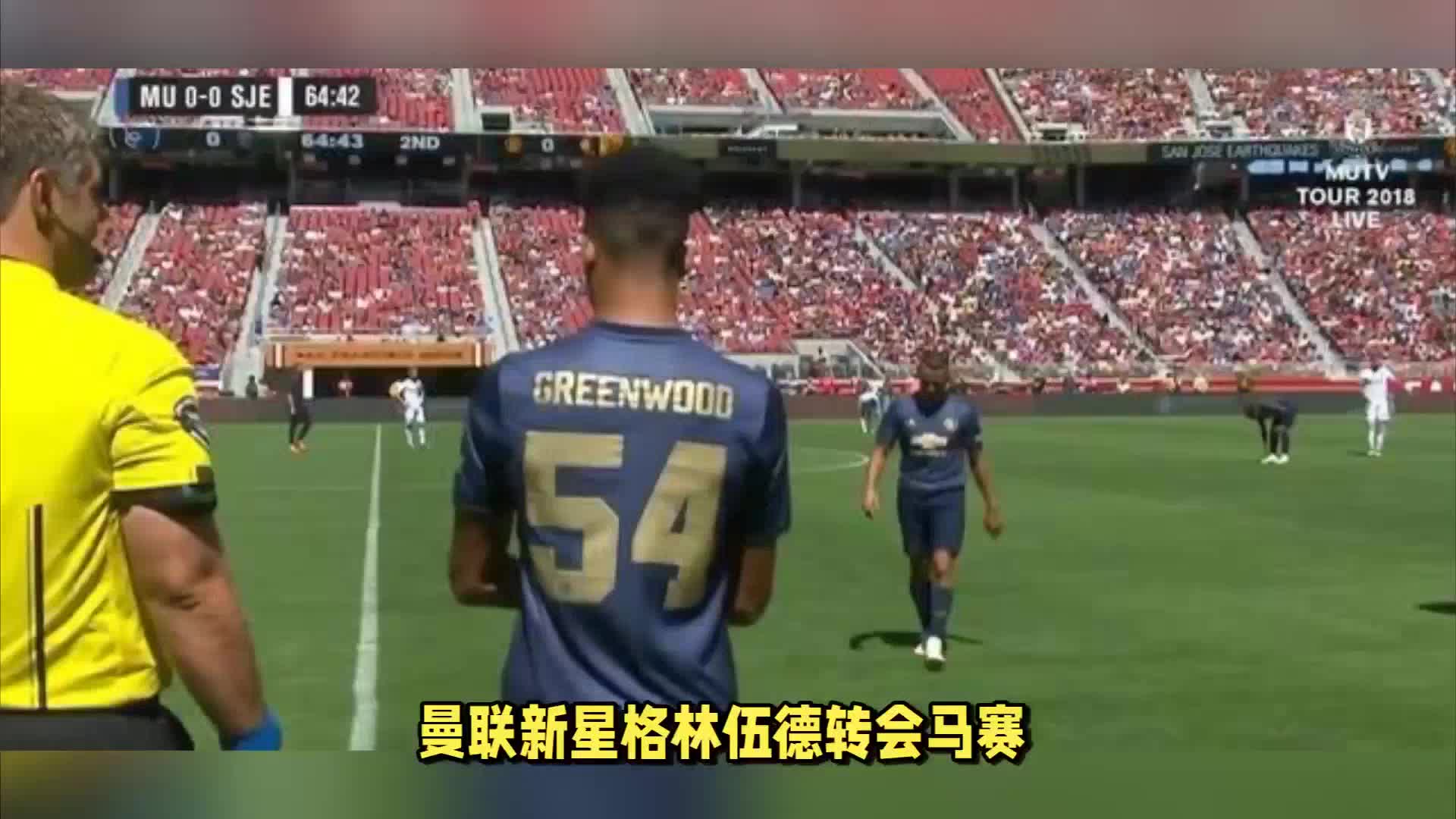 也让其他