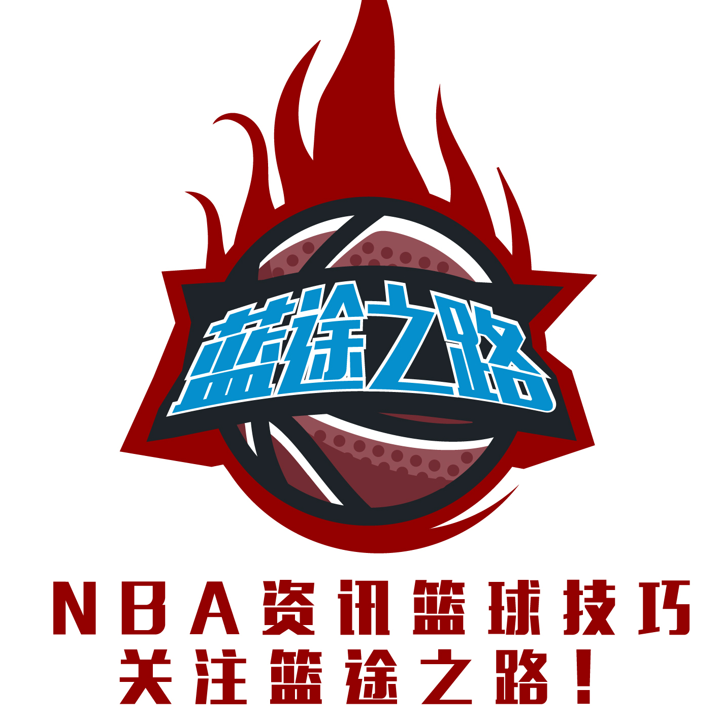 虑如何在保