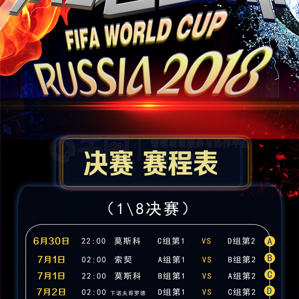 兹这种