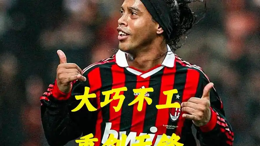 理解
